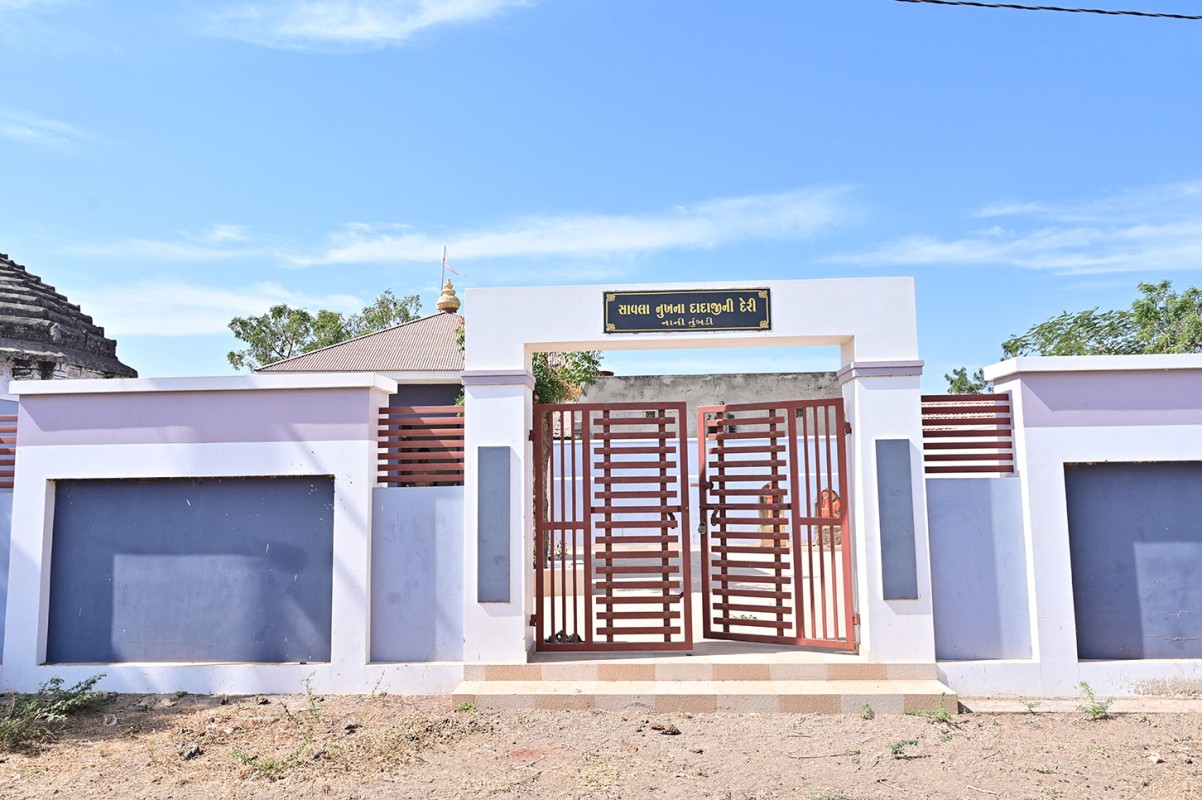 Savala Nukhna Dadaji’s Deri
