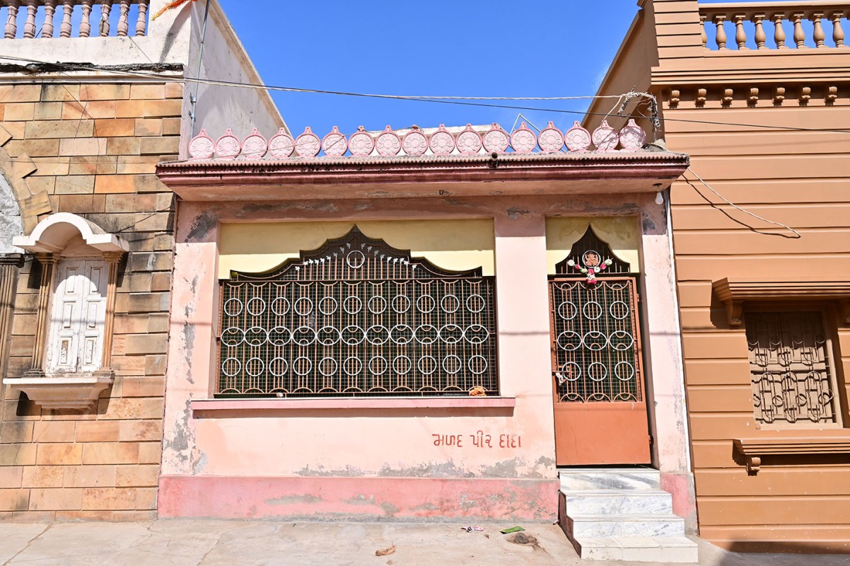 Malad Pir Dada